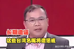 beplay体育官网登录入口截图4