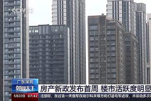 雷竞技充值截图3