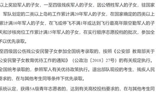 纪录延续！罗德里代表曼城出战已66场比赛429天没有输球