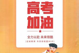 ?文班亚马过去4场：场均29.6分钟24.8分11.5板5.5助5.8帽3.3断