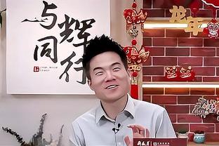 主裁：向穆西亚拉道歉，莱尔森对他的犯规至少该吃黄牌